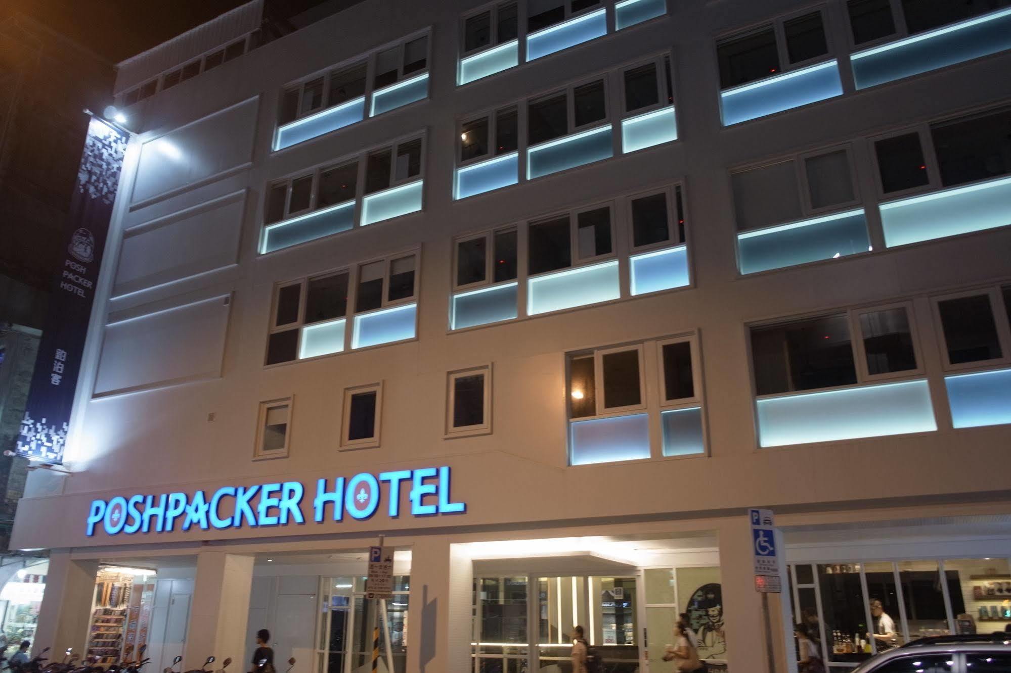 טאיפיי Poshpacker Hotel מראה חיצוני תמונה